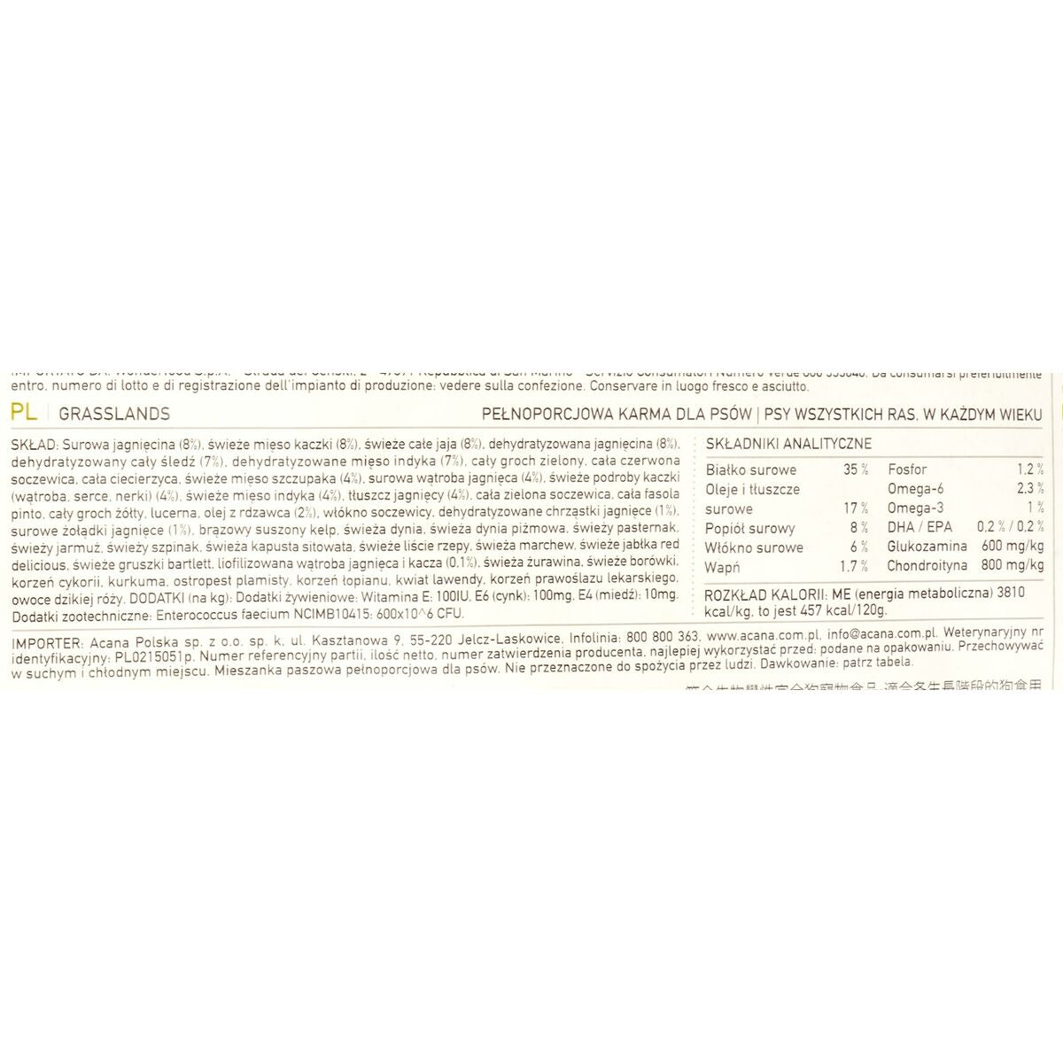 V4H4511335CBF2081818961149FFD5123BDR6646638P7