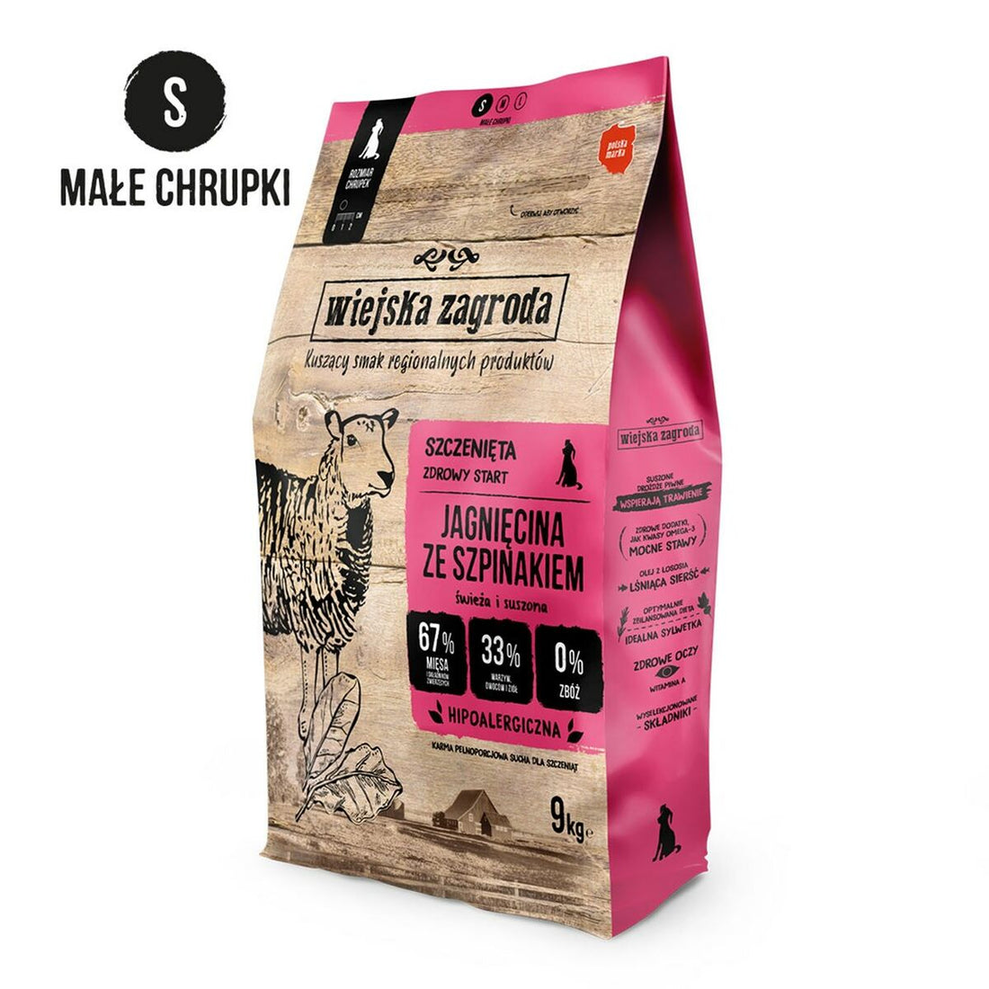 V5HE71F7D9109296C028DD79AF6846B3C85R5132322P1