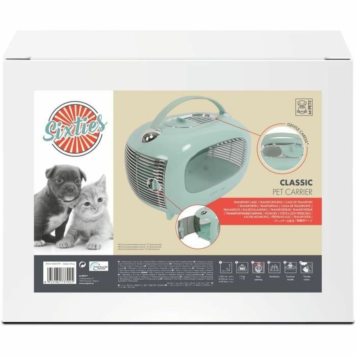 V5HDB213B039DE8822841EE35B51CBC3DF6R5763227P2